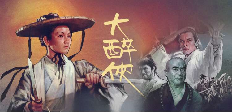 好看的漫画图片校园题材画集封面