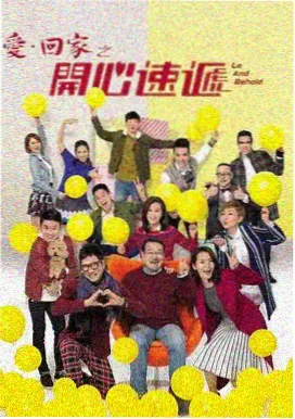 好看的漫画图片《春日校园画集》封面