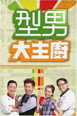 南屿插画作品二