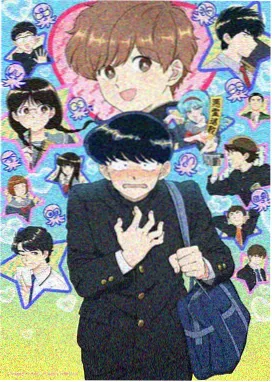 夜航场景作品一