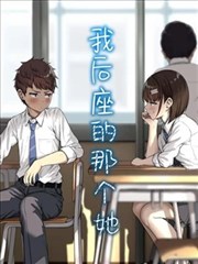 收藏榜第五画集封面